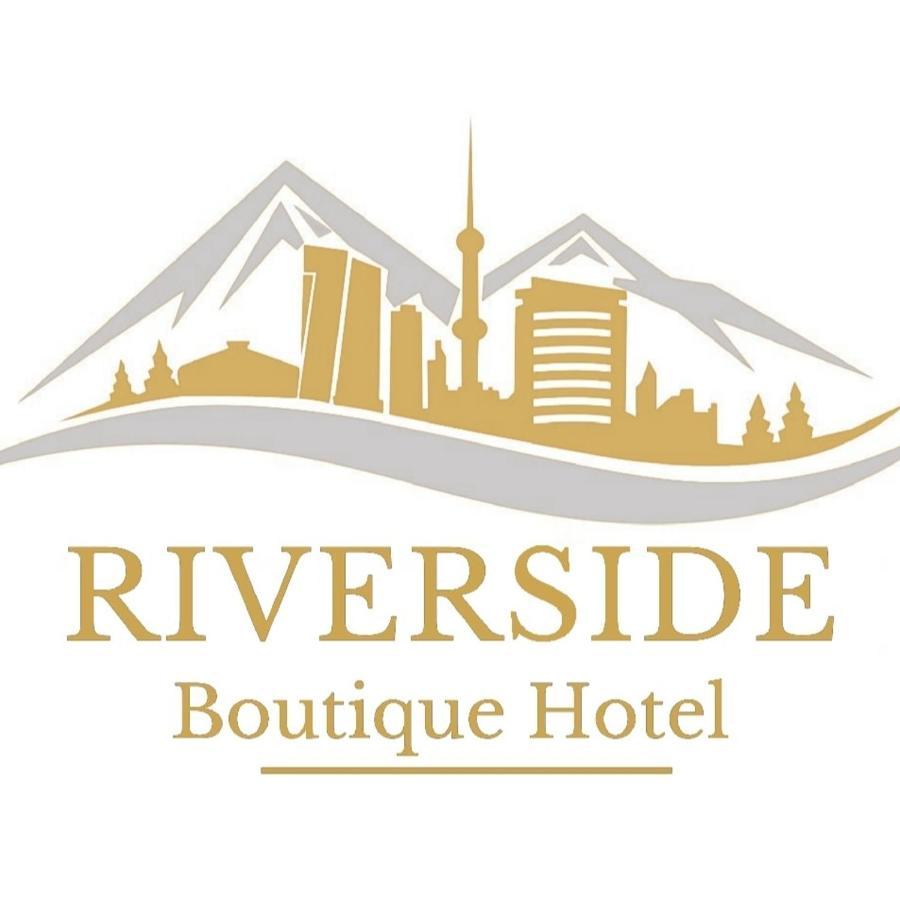 Riverside Boutique Hotel Алма Ата Екстериор снимка